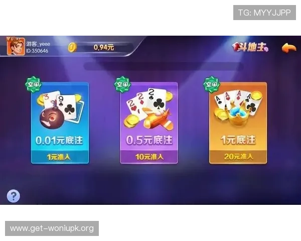 9599九五至尊棋牌安全保障措施详解，保障玩家账号资金安全的实用攻略