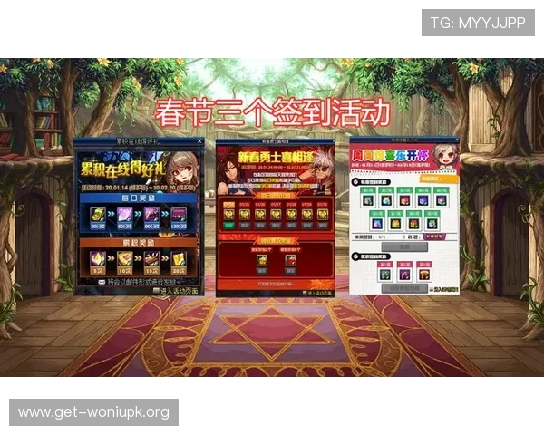 PGSOFT官网棋牌游戏大厅提供的优惠活动与奖励机制,助力玩家轻松赢取丰厚奖励 PGSOFT官网棋牌游戏大厅提供的优惠活动与奖励机制,助力玩家轻松赢取丰厚奖励