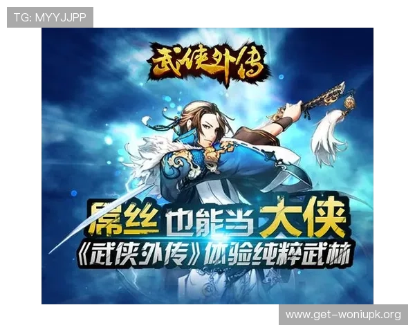 九游娱乐棋牌官网最新版本上线,丰富游戏玩法带来极致娱乐体验 九游娱乐棋牌官网最新版本上线,丰富游戏玩法带来极致娱乐体验