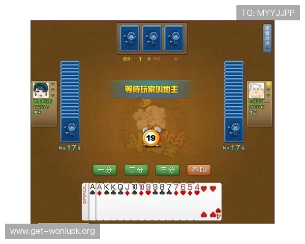 云顶棋牌手机版官方正版下载，安全稳定的棋牌游戏平台推荐