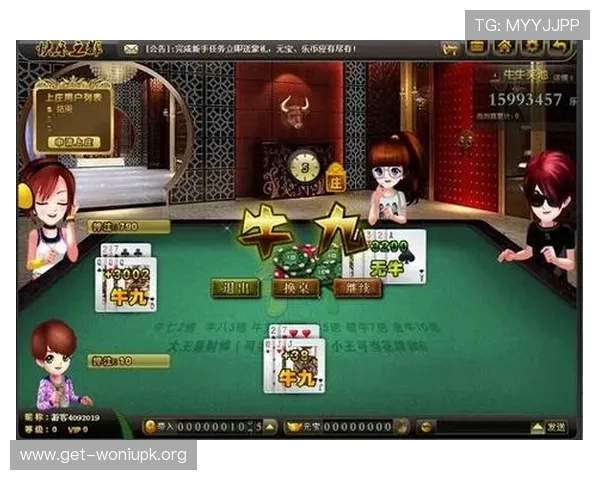 优质牛牛棋牌游戏大厅免费下载,快速安装无广告安全保障 优质牛牛棋牌游戏大厅免费下载,快速安装无广告安全保障