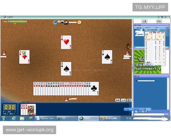 娱网棋牌大连打滚子步步为赢官网用户评价与口碑分析真实玩家分享游戏体验与建议