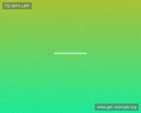经典娱网棋牌不断更新优化为玩家带来更丰富的游戏内容和玩法 经典娱网棋牌不断更新优化为玩家带来更丰富的游戏内容和玩法